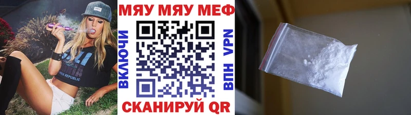Купить наркоту Северск Cocaine  MDMA  Амфетамин  ОМГ ОМГ онион  ГАШИШ  МАРИХУАНА 