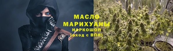 PSILOCYBIN Мегион