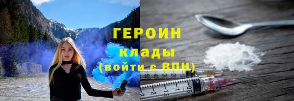 2c-b Медвежьегорск