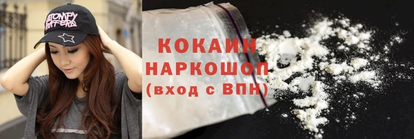 2c-b Медвежьегорск