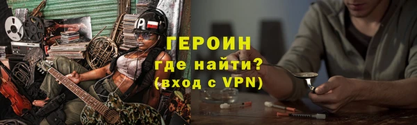 PSILOCYBIN Мегион