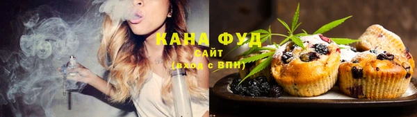 PSILOCYBIN Мегион