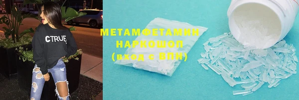 2c-b Медвежьегорск