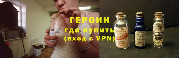 2c-b Медвежьегорск