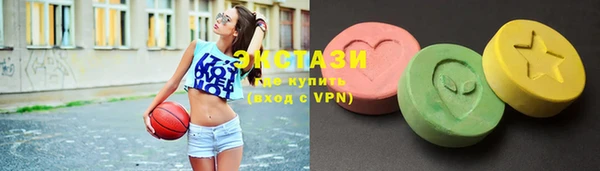 PSILOCYBIN Мегион