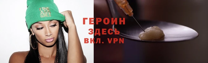 2c-b Медвежьегорск