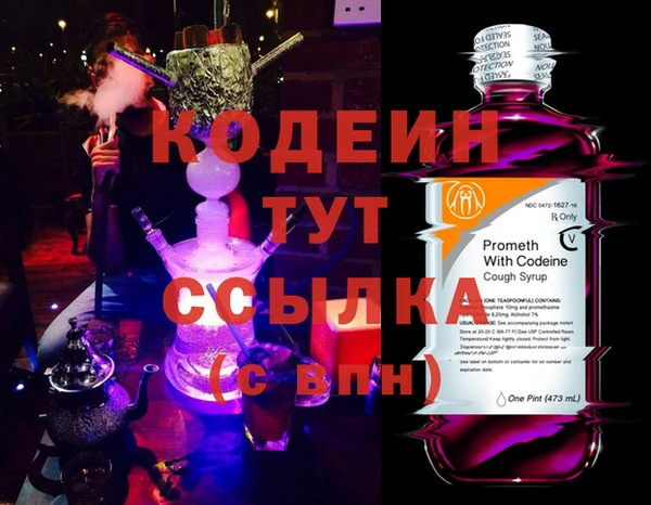 2c-b Медвежьегорск