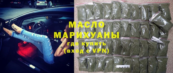 PSILOCYBIN Мегион