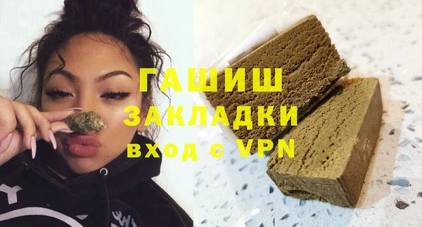 PSILOCYBIN Мегион