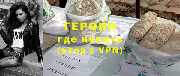 PSILOCYBIN Мегион