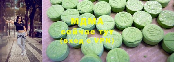 а пвп мука Новочеркасск