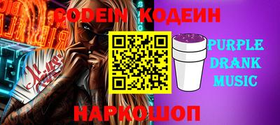кокаин VHQ Гагарин