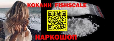 хмурый Гай