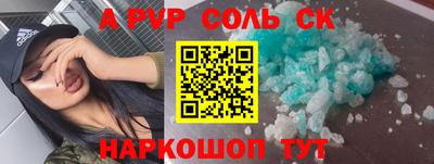 хмурый Гай