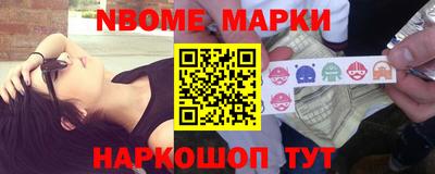 кокаин VHQ Гагарин