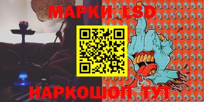 кокаин VHQ Гагарин