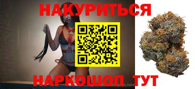 кокаин VHQ Гагарин