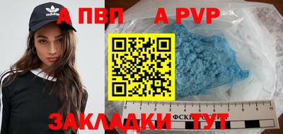 хмурый Гай