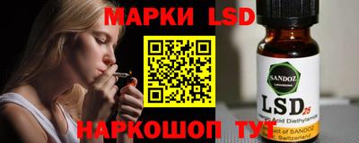 кокаин VHQ Гагарин