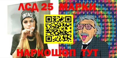 apvp Гатчина