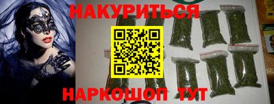 apvp Гатчина