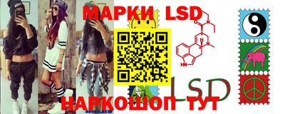 кокаин VHQ Гагарин