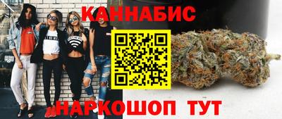 хмурый Гай