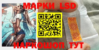 хмурый Гай