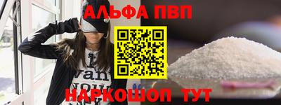 хмурый Гай