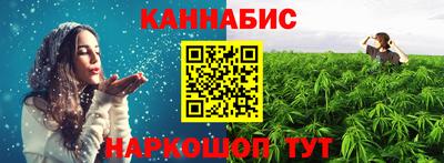 кокаин VHQ Гагарин