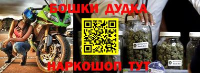 хмурый Гай