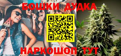 хмурый Гай