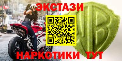 хмурый Гай
