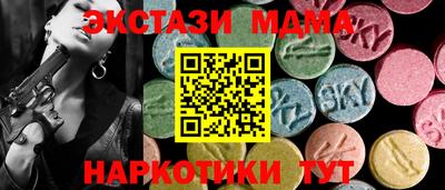 apvp Гатчина