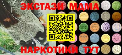 кокаин VHQ Гагарин