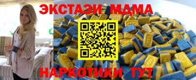 хмурый Гай