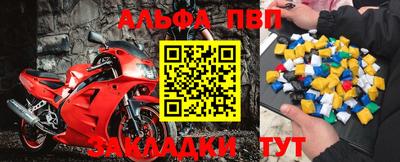 кокаин VHQ Гагарин
