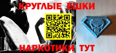 apvp Гатчина