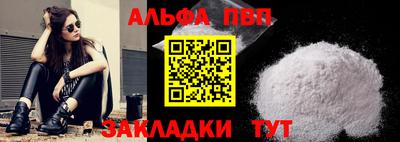 хмурый Гай