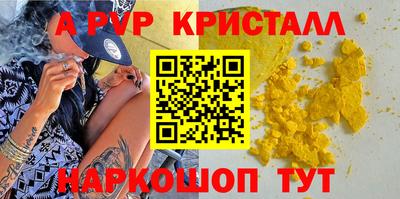 хмурый Гай