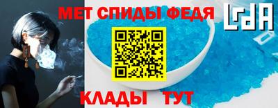 кокаин VHQ Гагарин
