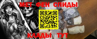 кокаин VHQ Гагарин