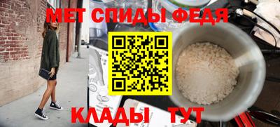 кокаин VHQ Гагарин