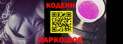 кокаин VHQ Гагарин