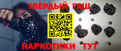 кокаин VHQ Гагарин
