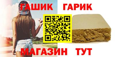 apvp Гатчина