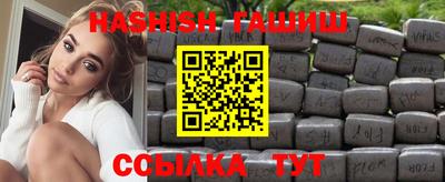 хмурый Гай