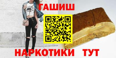 кокаин VHQ Гагарин