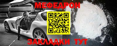 apvp Гатчина