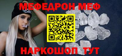 кокаин VHQ Гагарин